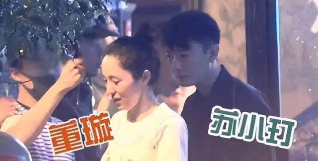 蘇小玎膨脹了?開帶顏色的玩笑,直播帶貨接廣告,趁著紅賺快錢