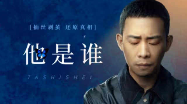 蘇小玎膨脹了?開帶顏色的玩笑,直播帶貨接廣告,趁著紅賺快錢
