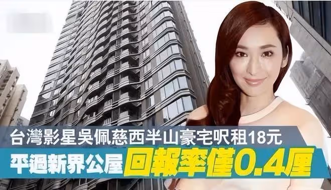 44歲吳佩慈罕見露面，素裝出席改變很大，和范瑋琪一起為閨蜜慶生