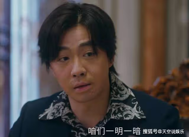 《他是誰》五位嫌疑人，三人已洗脫嫌疑，最後兩個誰才是真兇？