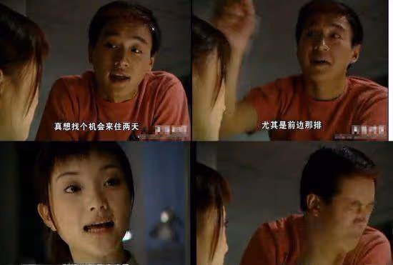 佟大為牌女神收割機~演李小璐的男閨蜜，琴咚劉詩詩，現在是她~