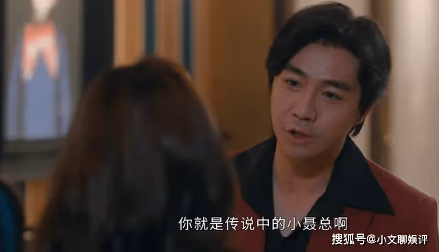 《他是誰》一個妹妹換一個項目，趙世傑的試探，詐出了聶寶華的軟肋