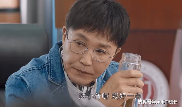 《春日暖陽》被捧成「仙人」的丁可芒，最大的毛病就是不接地氣