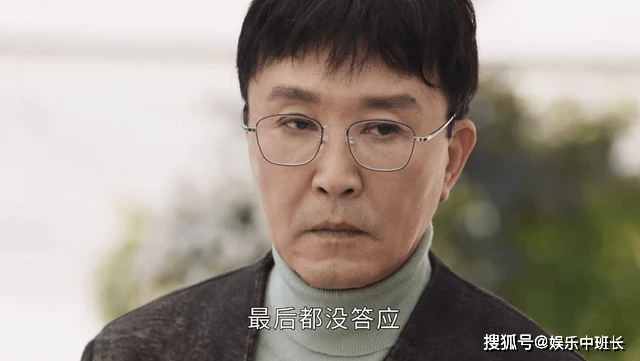 《春日暖陽》被捧成「仙人」的丁可芒，最大的毛病就是不接地氣