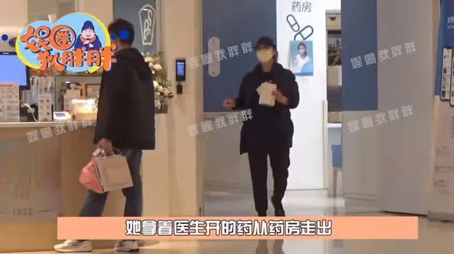 44歲陳好身體引擔憂!低調現身醫院開藥,女兒陪同顏值似富豪爸爸