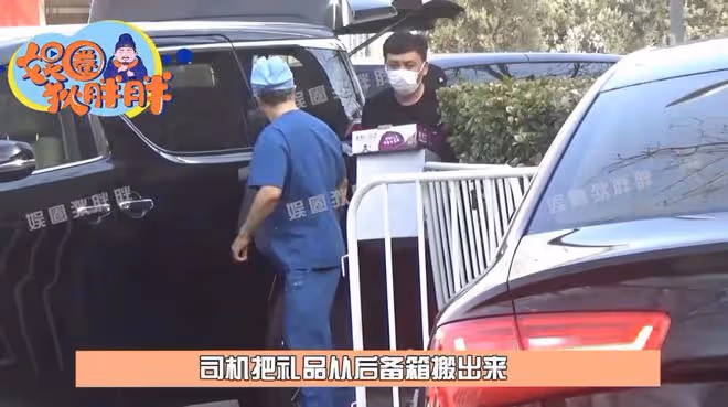 44歲陳好身體引擔憂!低調現身醫院開藥,女兒陪同顏值似富豪爸爸