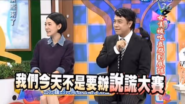 大瓜！李多海結婚 張蘭回應海外欠債9.8億 賽琳娜ins粉絲數