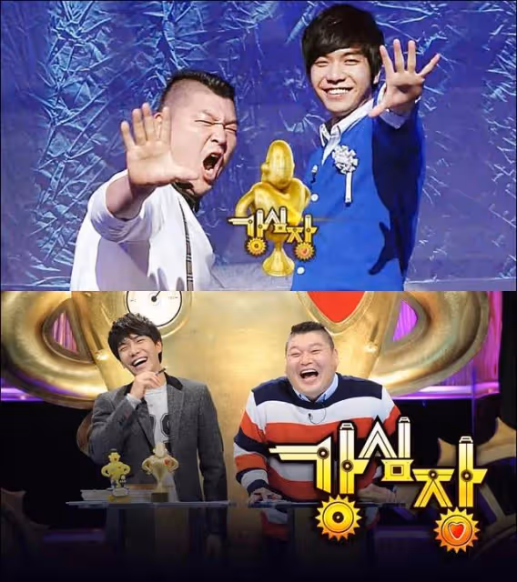 姜虎東李昇基,新綜藝再次合作?兩人互相扶持,走過人生困境!