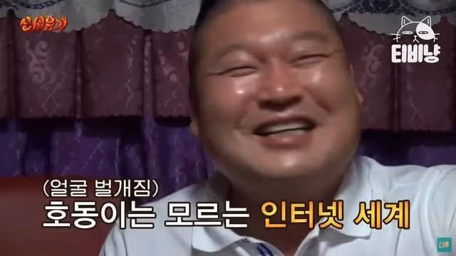 姜虎東李昇基,新綜藝再次合作?兩人互相扶持,走過人生困境!