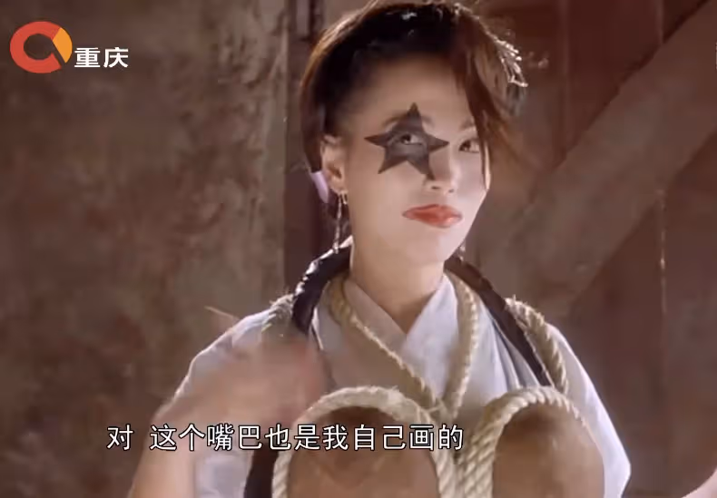 「石榴姐」年輕時有多美?擁有億萬富豪老公,為何她還分居掙錢?
