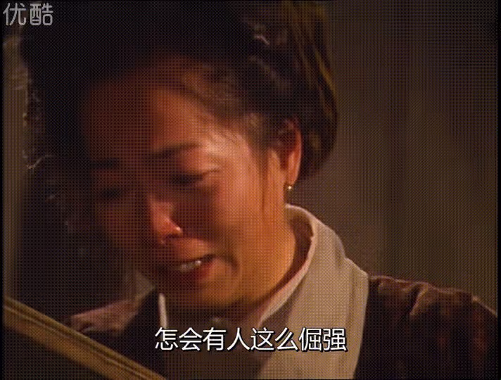 「石榴姐」年輕時有多美?擁有億萬富豪老公,為何她還分居掙錢?