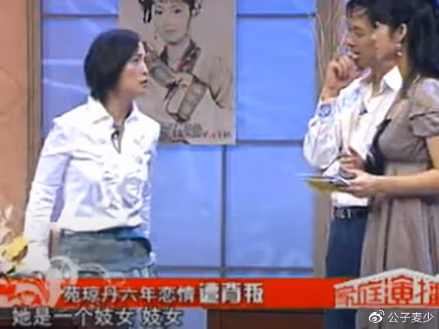 「石榴姐」年輕時有多美?擁有億萬富豪老公,為何她還分居掙錢?