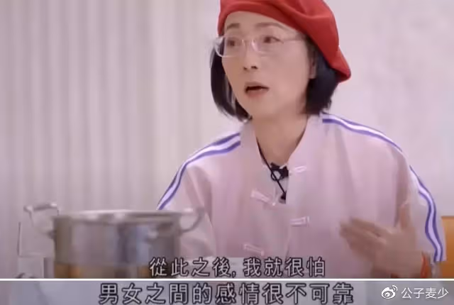 「石榴姐」年輕時有多美?擁有億萬富豪老公,為何她還分居掙錢?