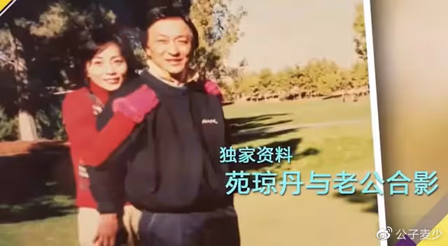 「石榴姐」年輕時有多美？擁有億萬富豪老公，為何她還分居掙錢？