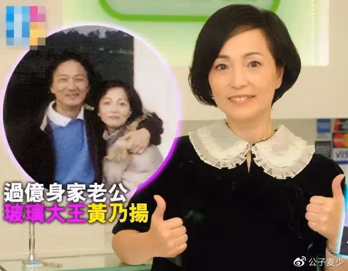 「石榴姐」年輕時有多美？擁有億萬富豪老公，為何她還分居掙錢？
