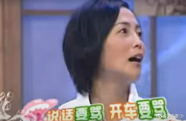 「石榴姐」年輕時有多美?擁有億萬富豪老公,為何她還分居掙錢?