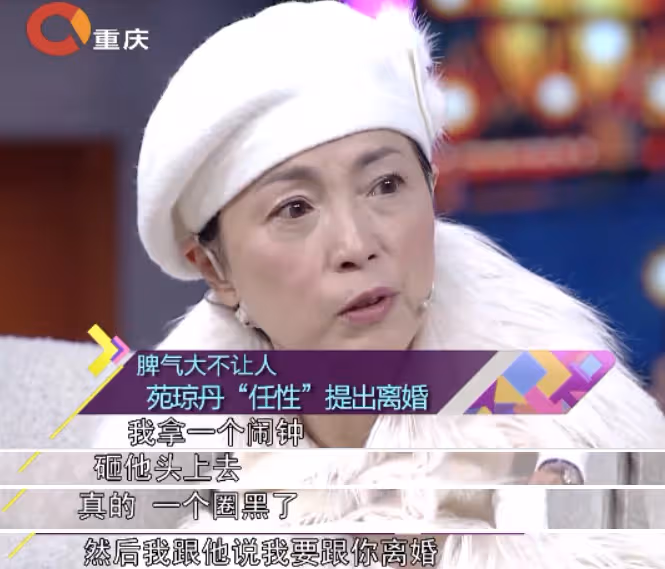 「石榴姐」年輕時有多美?擁有億萬富豪老公,為何她還分居掙錢?