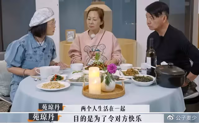 「石榴姐」年輕時有多美?擁有億萬富豪老公,為何她還分居掙錢?