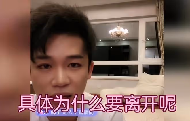 汪小菲再遭重創:麻六記團隊20多人集體辭職,張蘭將更加辛苦