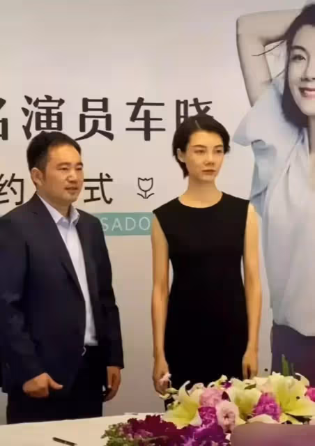 車曉評價前夫李兆會:雖然模樣一般,但是出手闊綽,看起來很豪爽