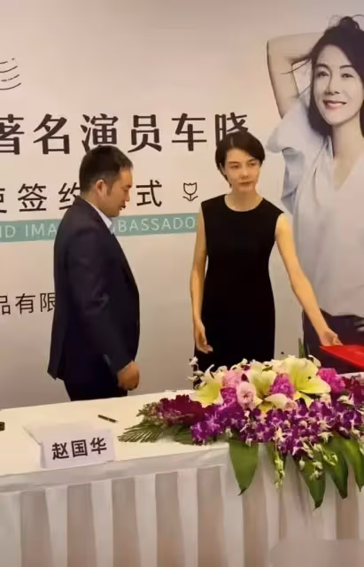 車曉評價前夫李兆會:雖然模樣一般,但是出手闊綽,看起來很豪爽
