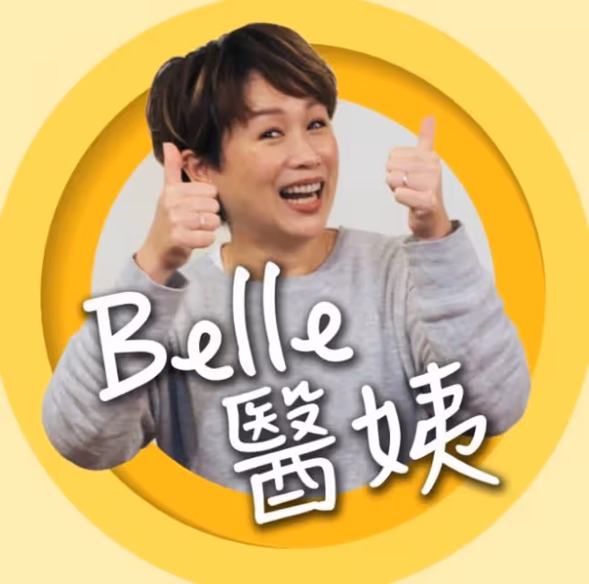 香港知名女星轉型當網紅,已嫁富商生3娃,曾被宣萱指責愛說是非