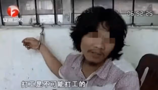 強姦犯出獄成男星，內娛真完了