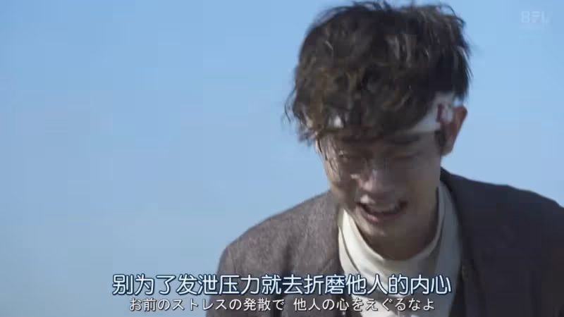 強姦犯出獄成男星，內娛真完了