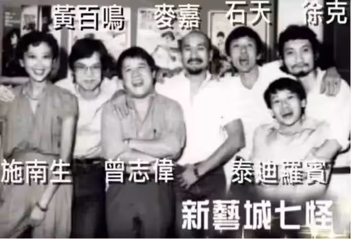 娛樂圈又有新孩子了！說好丁克到老，他卻轉身當爹？！