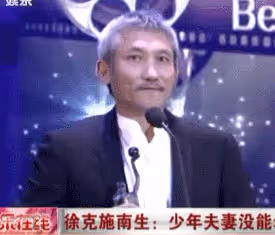 娛樂圈又有新孩子了！說好丁克到老，他卻轉身當爹？！