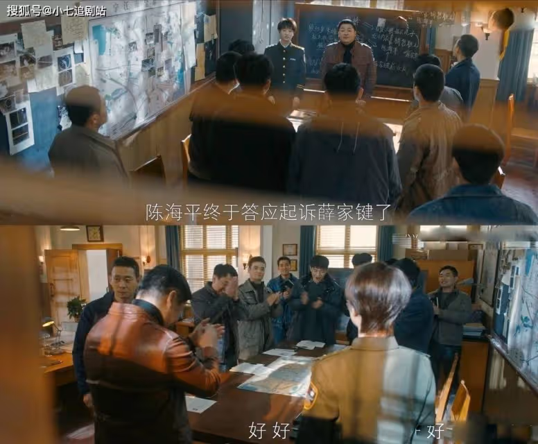 《他是誰》細節滿滿，衛國平為何常穿高領毛衣，名字有深意