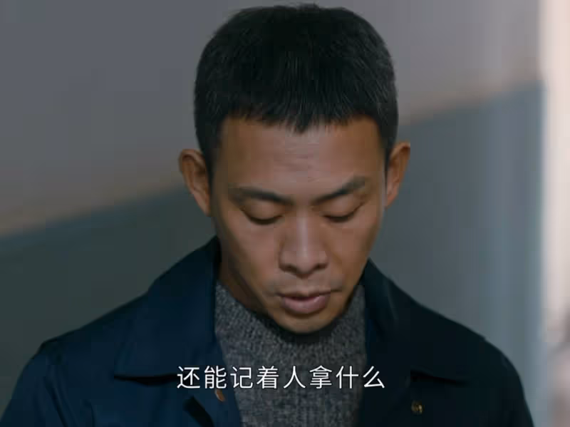 《他是誰》蔣廣善的真面目揭曉！趙世傑或將成為大結局的關鍵人物