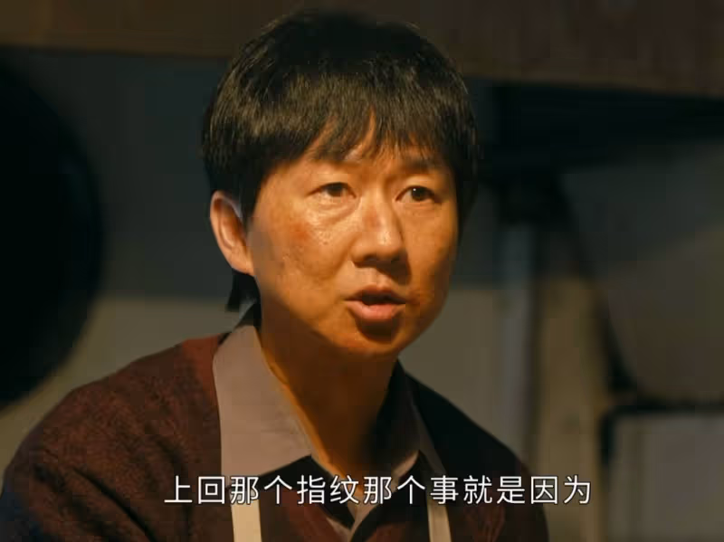 《他是誰》蔣廣善的真面目揭曉！趙世傑或將成為大結局的關鍵人物