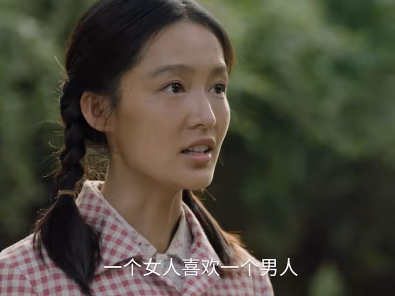 今晚開播！40集農村題材《人生之路》來襲，陣容強悍，有劇可追了