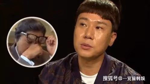 李尚敏還清70億巨額債務 沉迷賭博敗光所有財產 從巨星淪落成窮人