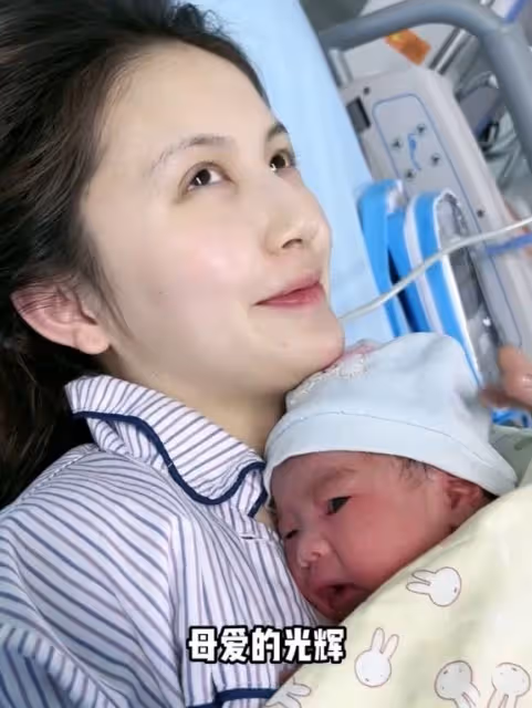 王思聰前女友甜仇產子！嫁金融才子僅六個月，胎兒正面曝光顏值高