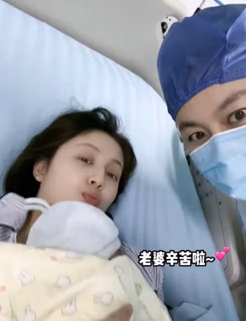 王思聰前女友甜仇產子！嫁金融才子僅六個月，胎兒正面曝光顏值高