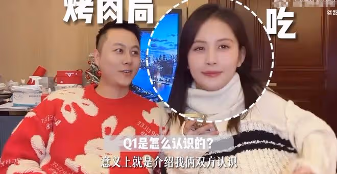 王思聰前女友甜仇產子！嫁金融才子僅六個月，胎兒正面曝光顏值高