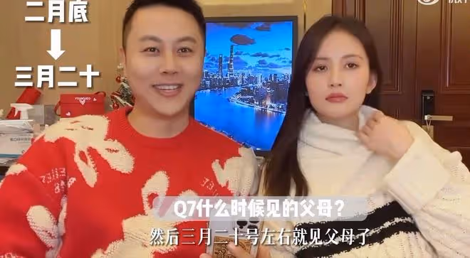 王思聰前女友甜仇產子！嫁金融才子僅六個月，胎兒正面曝光顏值高