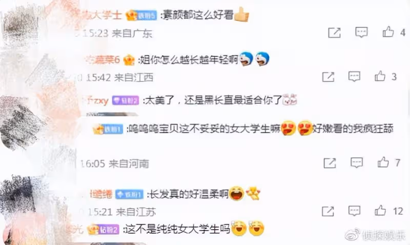 35歲張馨予近照瘦出新高度，素顏出鏡被指變樣了，網友齊呼認不出
