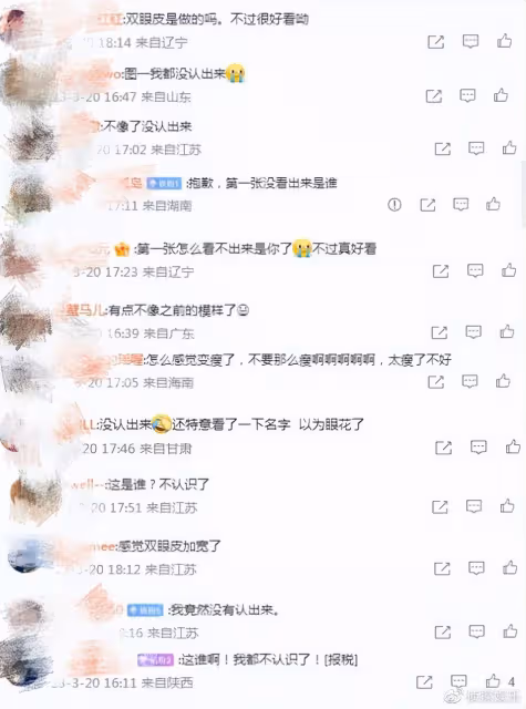 35歲張馨予近照瘦出新高度，素顏出鏡被指變樣了，網友齊呼認不出