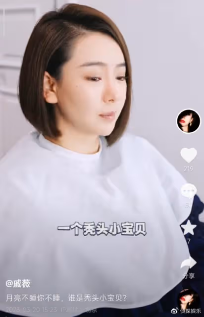 戚薇生二胎脫髮嚴重被老公嘲笑,幽默反擊李承鉉是「禿頭小寶貝」