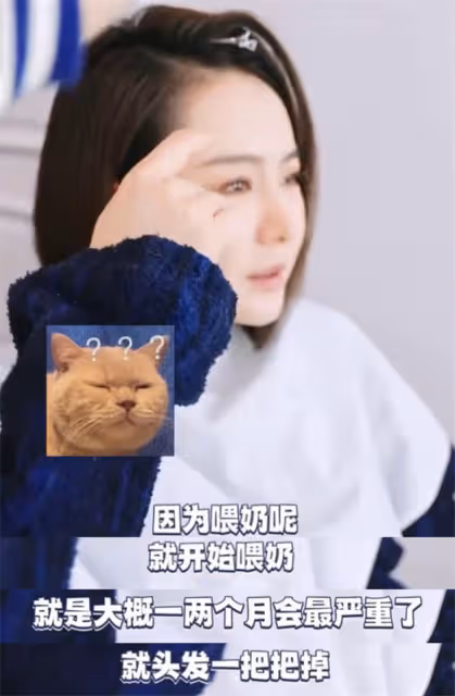 戚薇生二胎脫髮嚴重被老公嘲笑,幽默反擊李承鉉是「禿頭小寶貝」