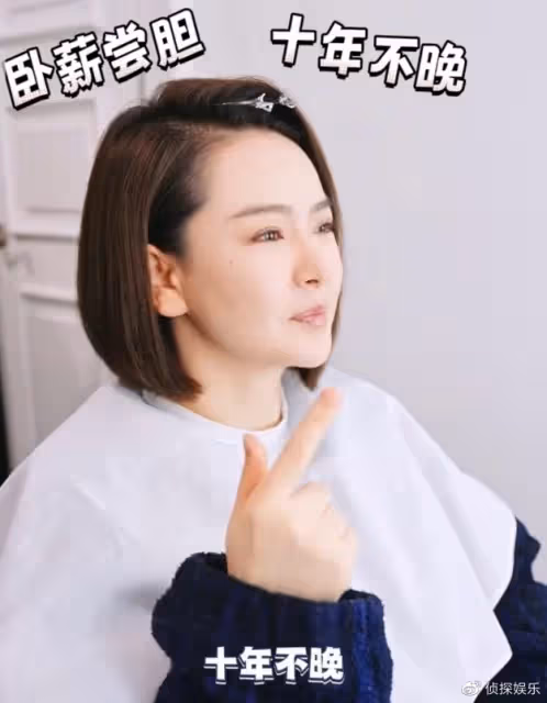 戚薇生二胎脫髮嚴重被老公嘲笑，幽默反擊李承鉉是「禿頭小寶貝」