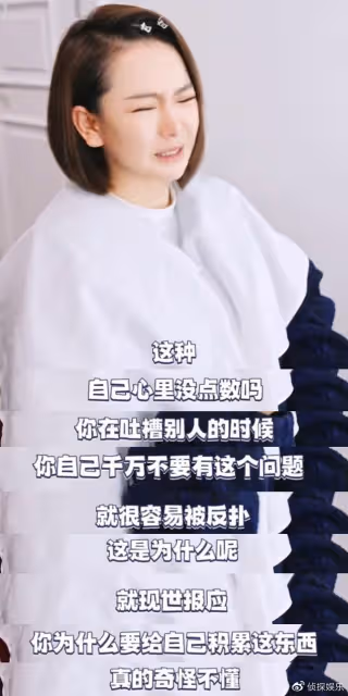 戚薇生二胎脫髮嚴重被老公嘲笑，幽默反擊李承鉉是「禿頭小寶貝」