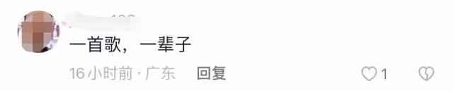 74歲蔣大為冒雨撈金,被嘲國內掙錢國外花,德藝雙馨形象蕩然無存