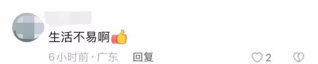 74歲蔣大為冒雨撈金,被嘲國內掙錢國外花,德藝雙馨形象蕩然無存