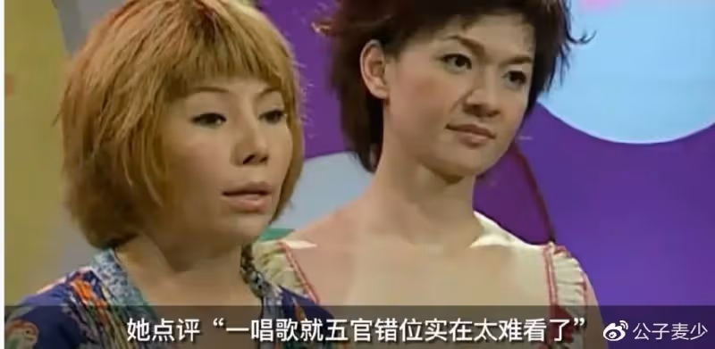 毒舌柯以敏直播被罵哭,500多萬人圍觀,她走到今天一點都不冤