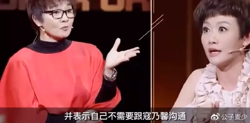 毒舌柯以敏直播被罵哭,500多萬人圍觀,她走到今天一點都不冤