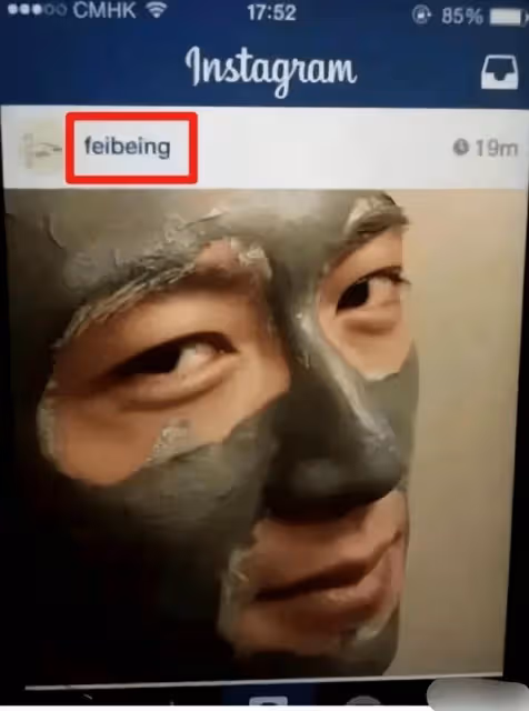 甜齁了！王菲謝霆鋒手牽手現身機場，53歲王菲梳小辮狀態超好